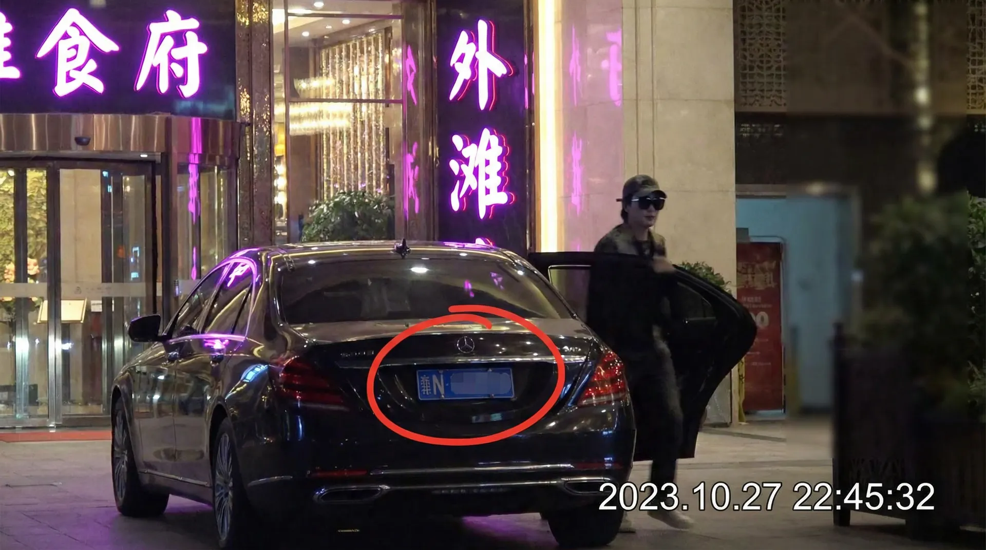 小马拉大车 - 小马拉大车免费视频库 | 免费高清在线播放 | 热门内容一网打尽 - 豪车餐厅外偷拍